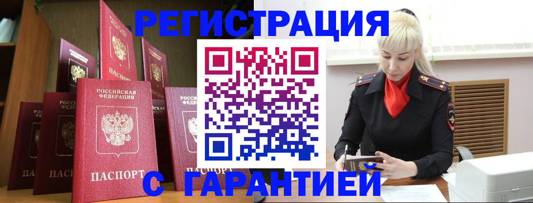 форма 3 в Кирсе